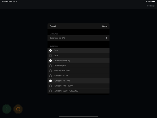 Screenshot #5 pour Mouichido