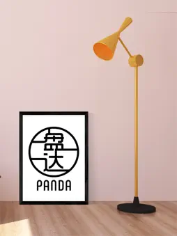 盘达 screenshot 4