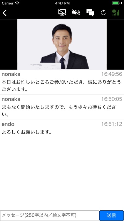 コクリポウェビナー