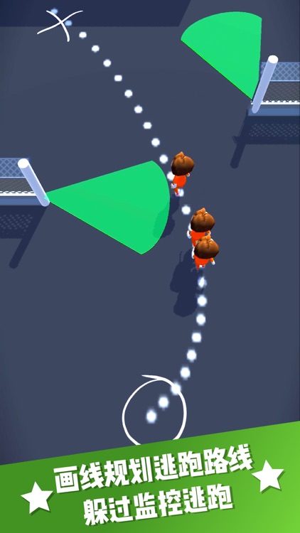 逃跑行动-从黑工厂潜逃