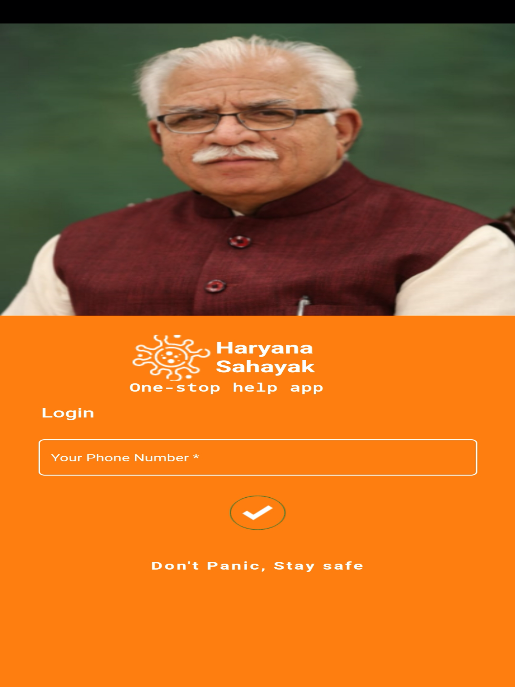 Haryana Sahayak screenshot 10
