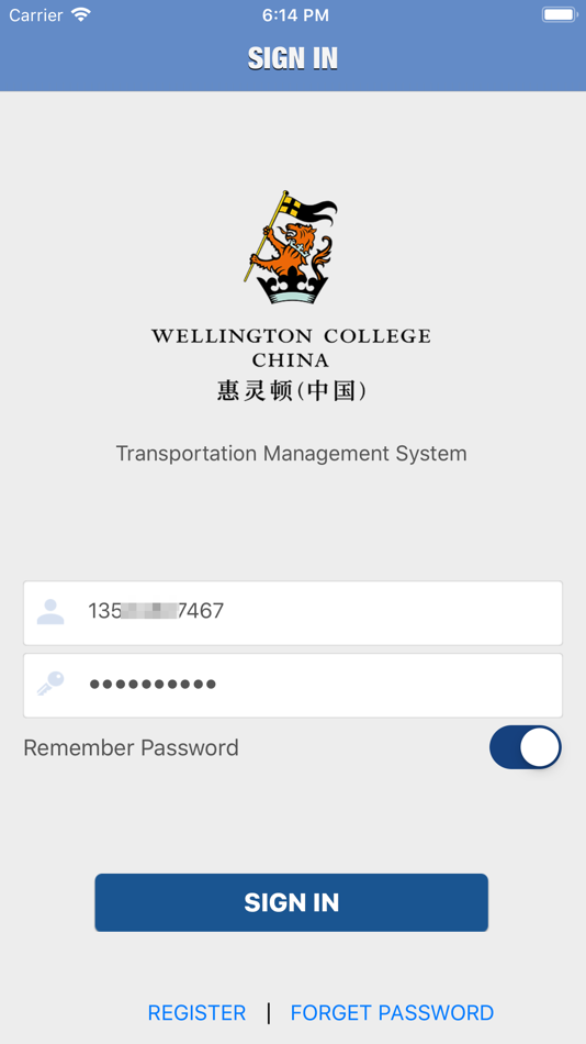 #1. WCC TMS (iOS) 由: 上海创程车联网络科技有限公司