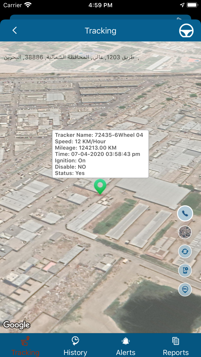 Click Life Tracking System