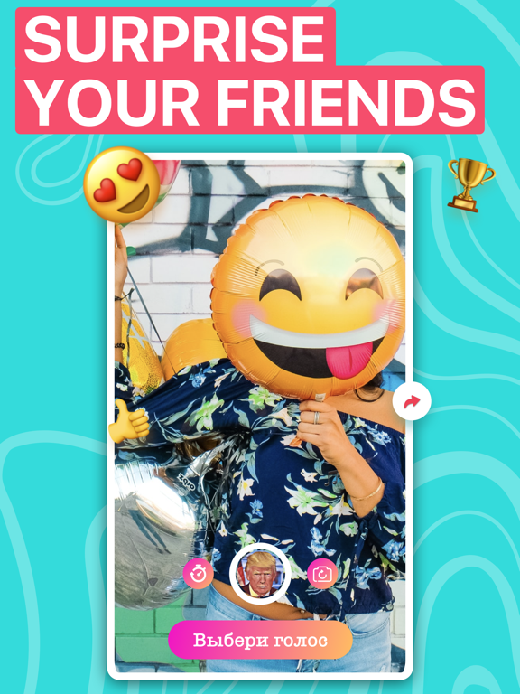 Voicer Famous AI Voice Changer iPad screenshot 4 - Entertainment app