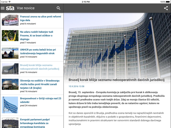 Screenshot #4 pour STAreader