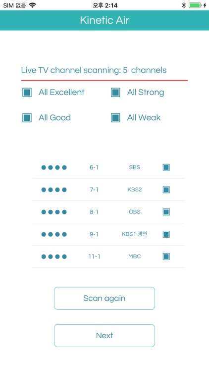 Kinetic Air screenshot-3