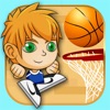 ヘッド バスケットボール トーナメント - オンライン