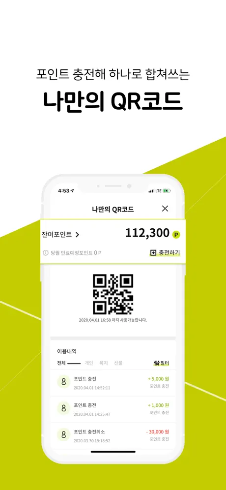 출출박스