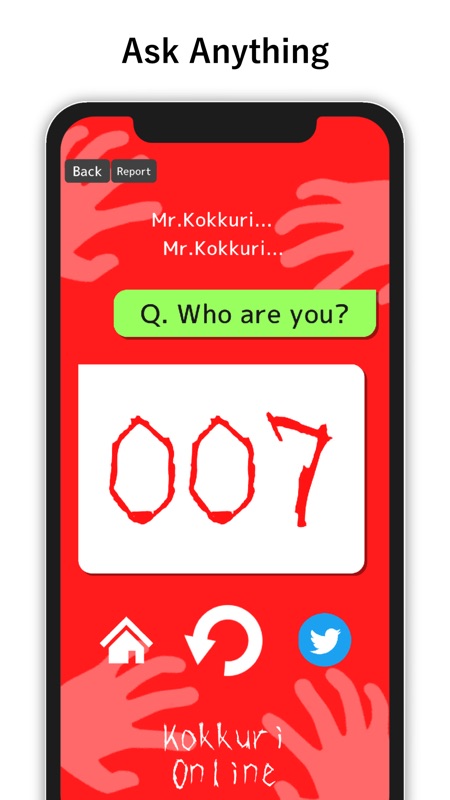 Mr Kokkuri Online screenshot 3