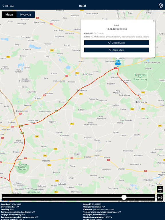 Screenshot #6 pour FishTech