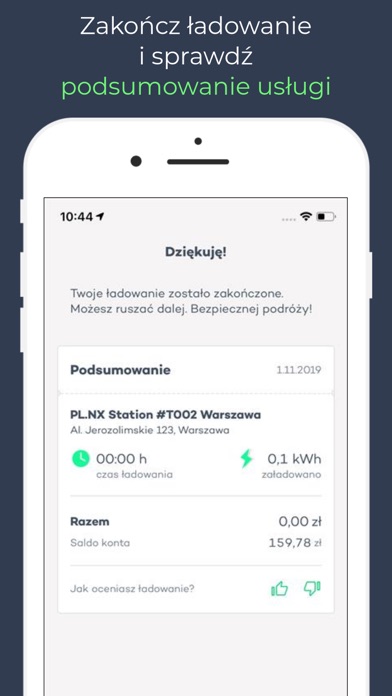 Nexity screenshot 4