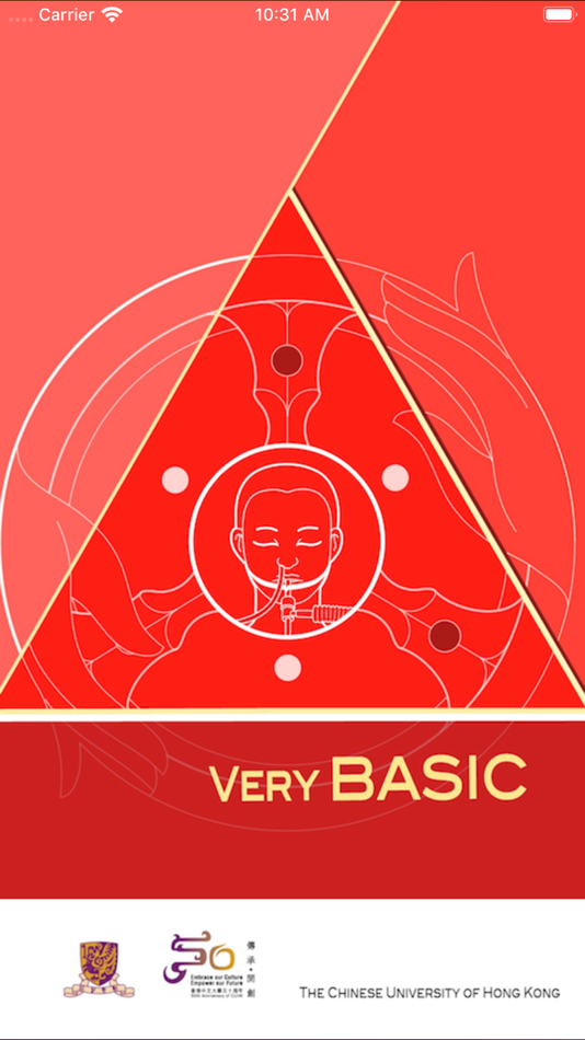 VeryBASIC - 3.95 - (iOS)