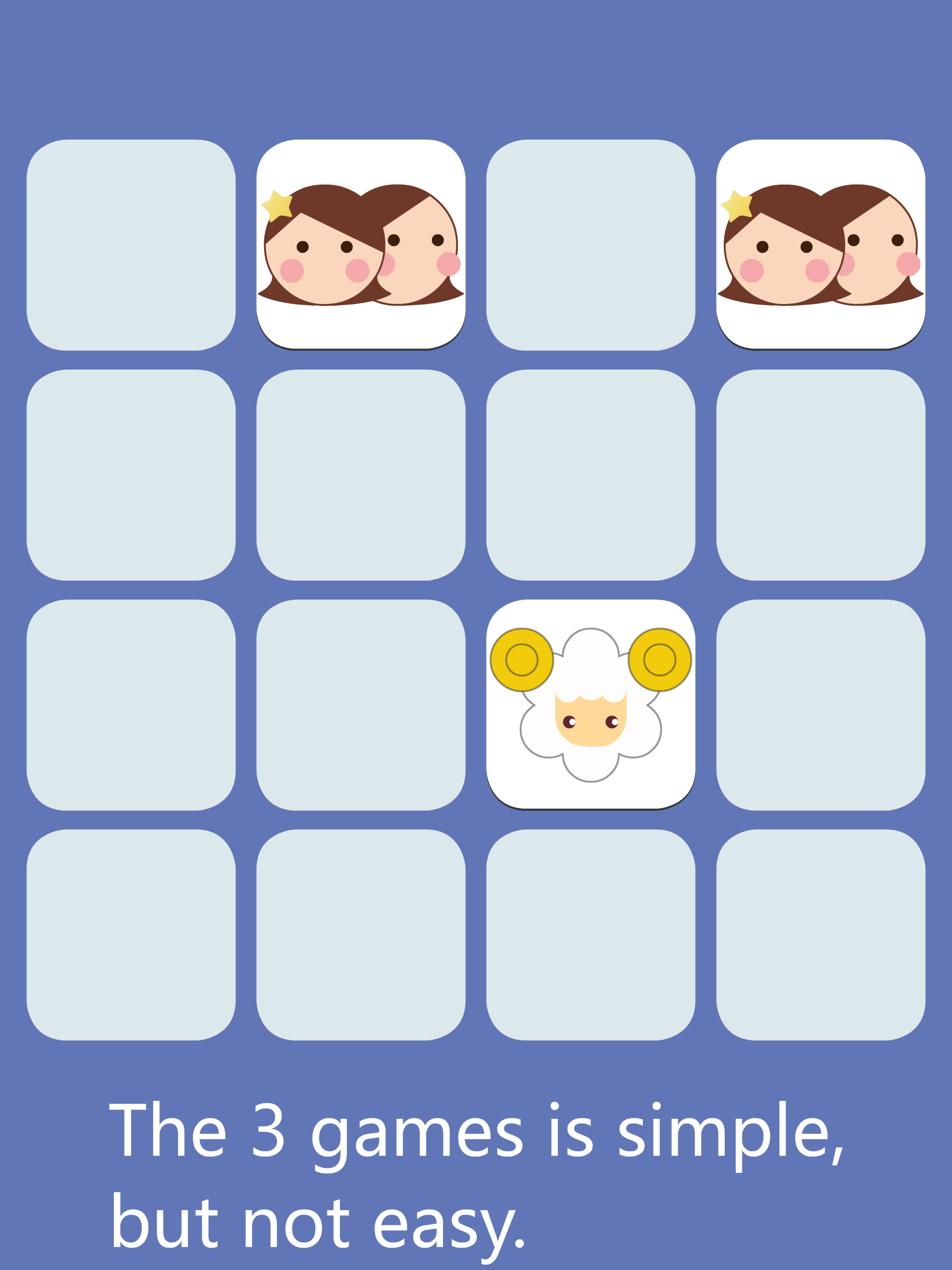 Star Brain Training