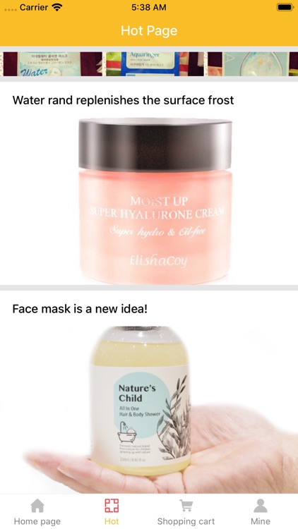Skin care store screenshot-5