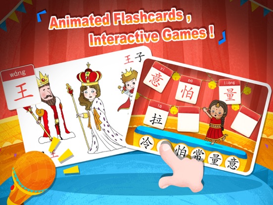 Magikid Chinese iPad screenshot 3 - Education app