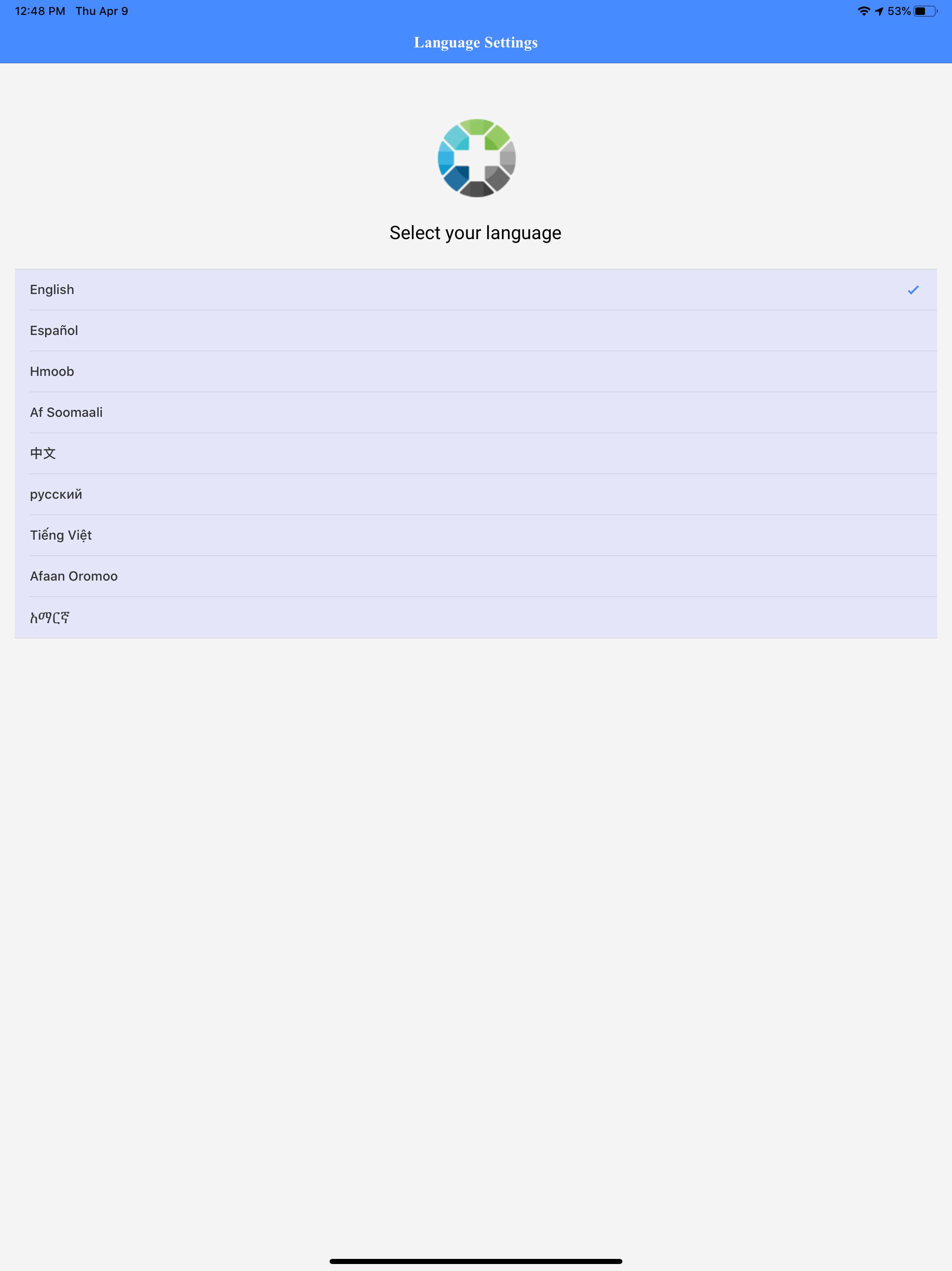 Cashé EVV screenshot 7