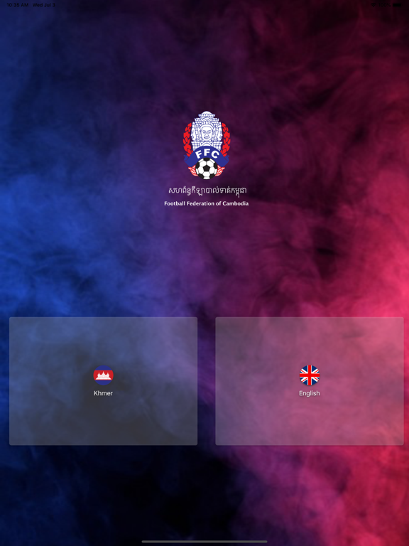 Screenshot #4 pour FFCambodia