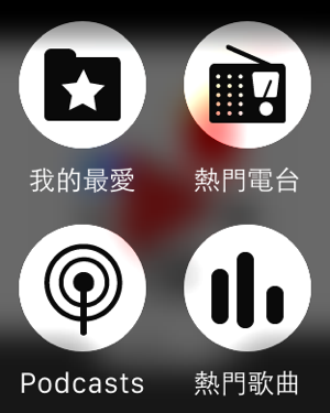 ‎myTuner Radio Pro Screenshot