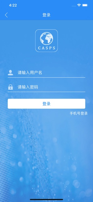 CASPS(圖2)-速報App