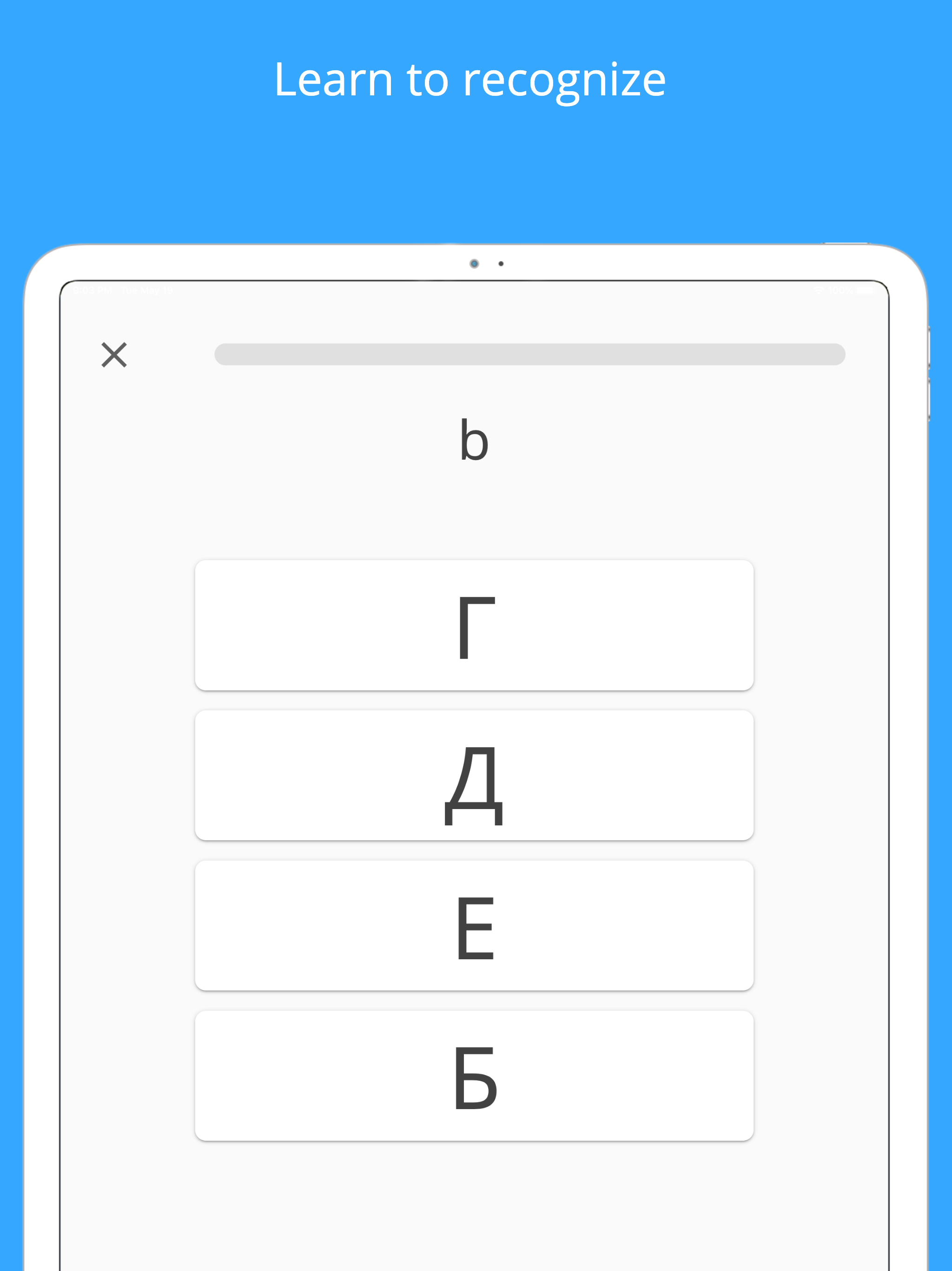 Write It! Russian