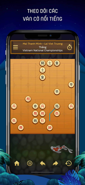 ‎中國象棋 - Chinese Chess - Xiangqi Screenshot