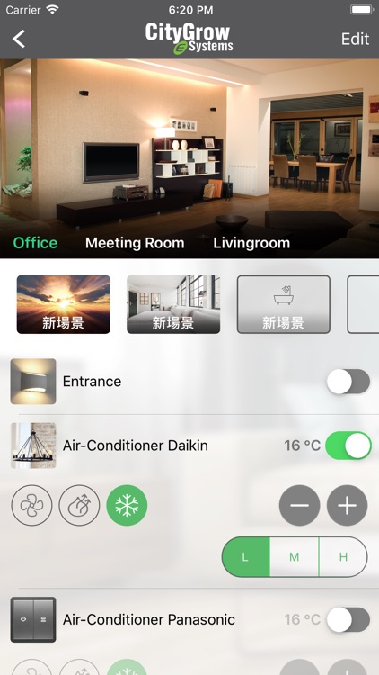 HomeNET2 screenshot-4