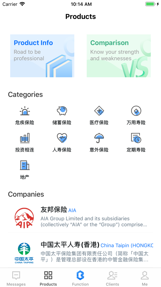 #5. LifeBooking (iOS) 由: BEEFINTECH COMPANY LIMITED