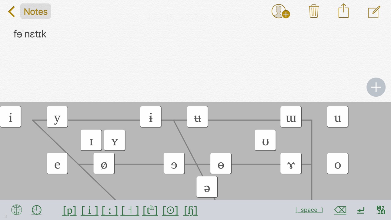 iPhone screenshot