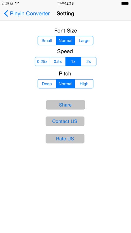 Hanyu Pinyin Converter