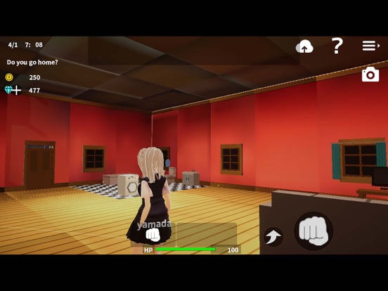 Screenshot #5 pour After School Simulator