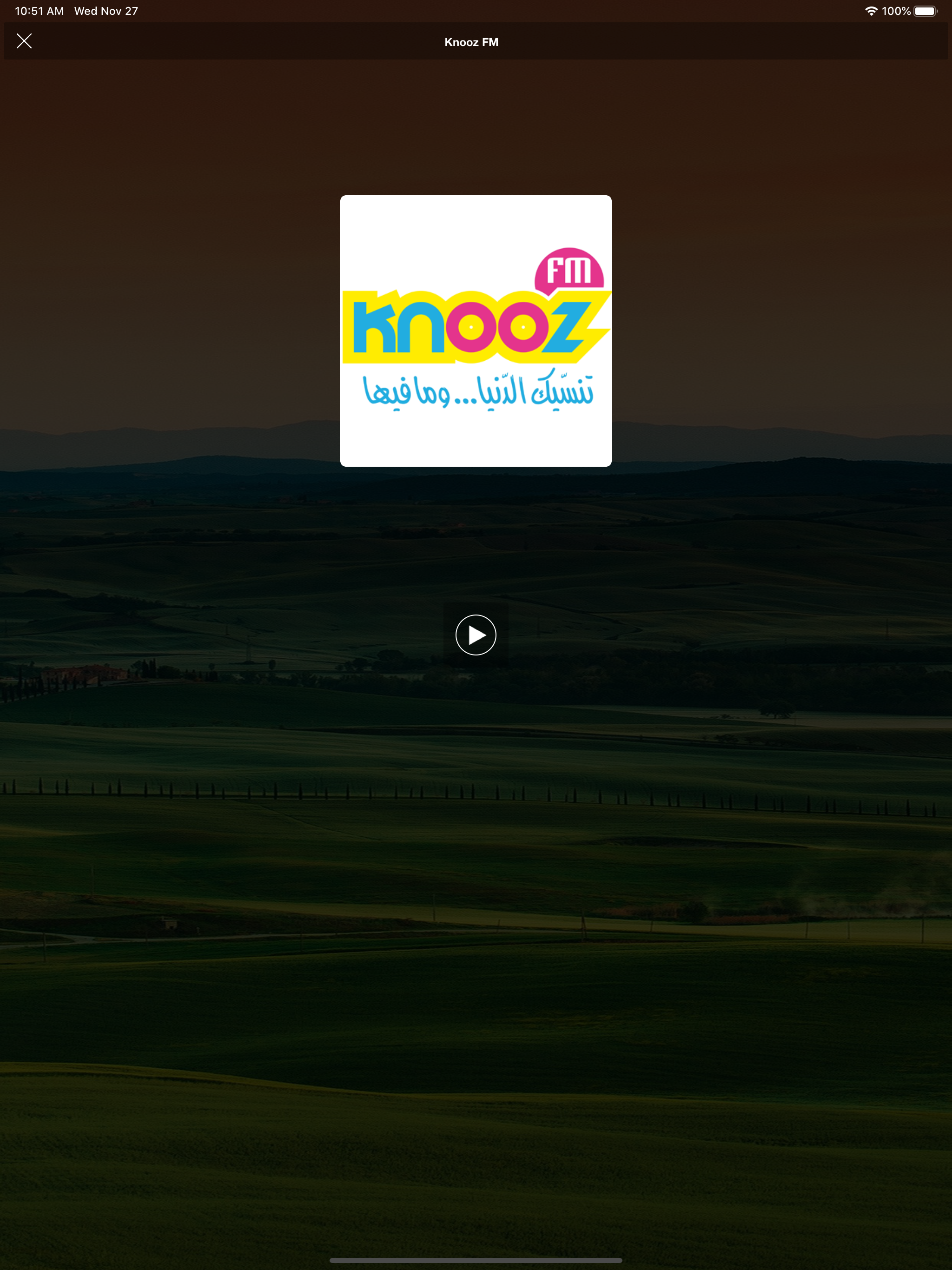 Knooz FM - إذاعة كنوز إف إم