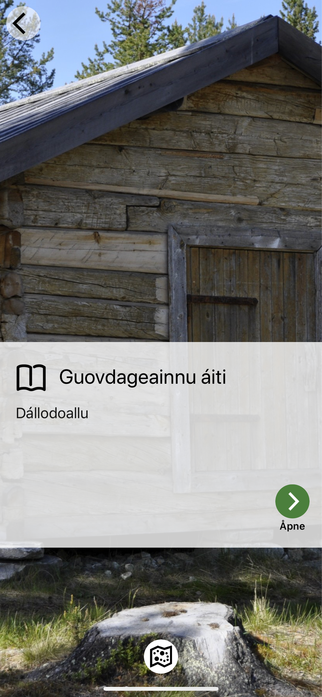 VAPPUS screenshot 4