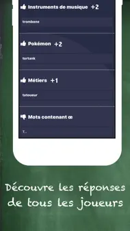 Mon petit bac iphone bilder 3