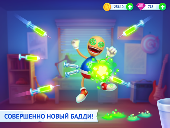 Игра Kick the Buddy: Forever