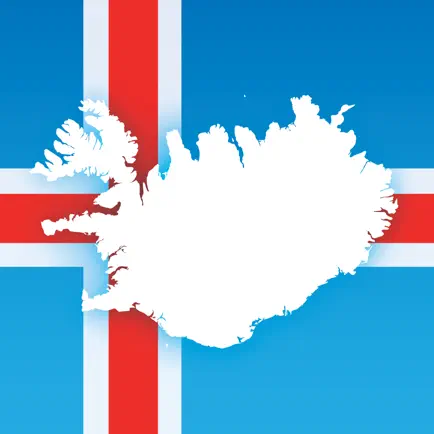 Iceland White: Noise Masking Cheats