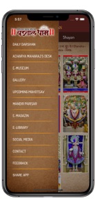 Vadtal Dham - Daily Darshan screenshot #2 for iPhone