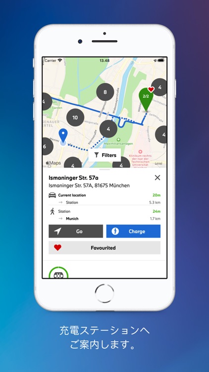 BMW Charging screenshot-3