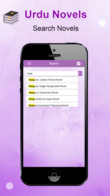 Urdu Novels screenshot-6