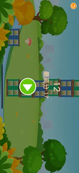 Game screenshot 叠房子 hack