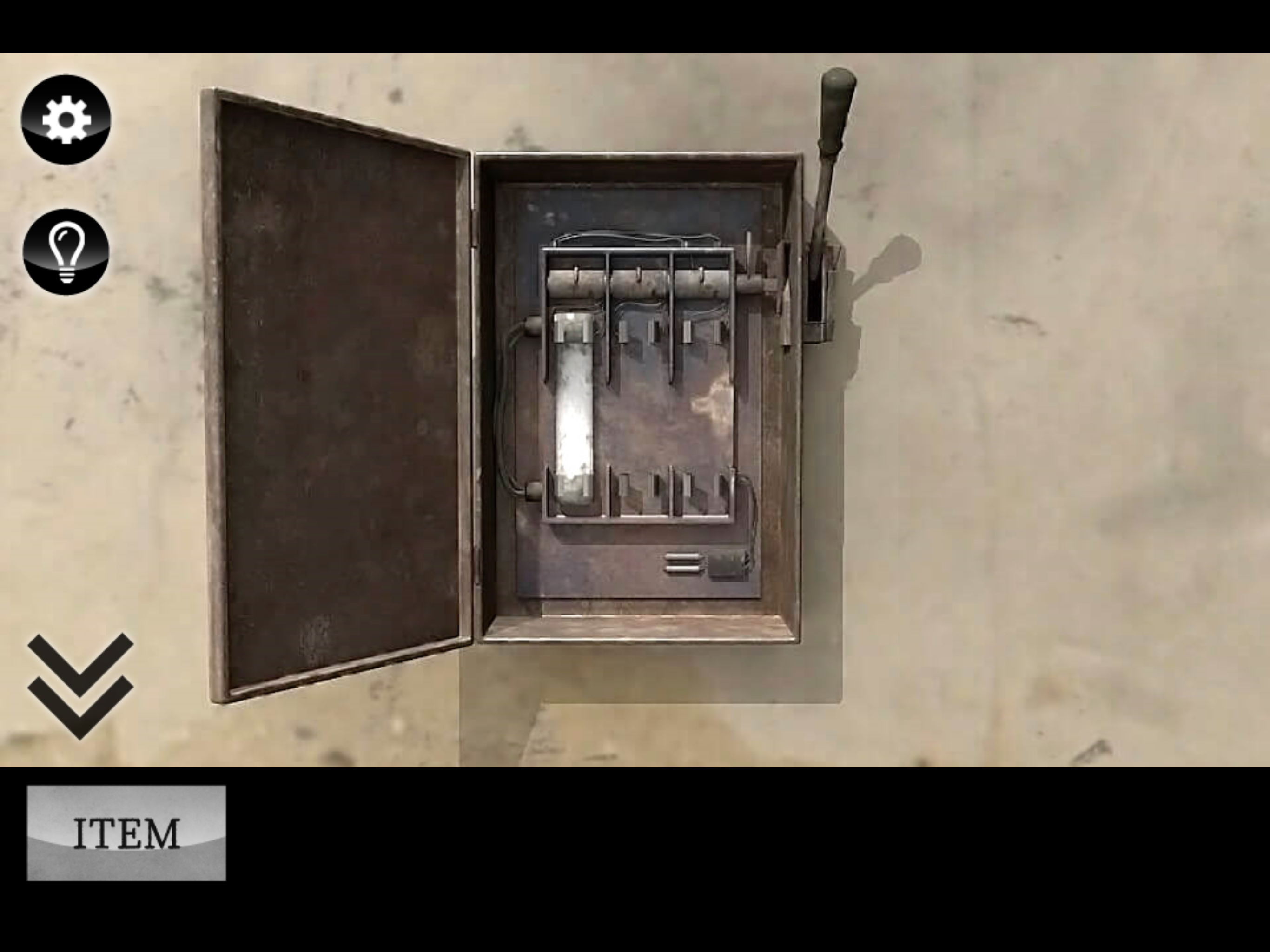迷雾 screenshot 16