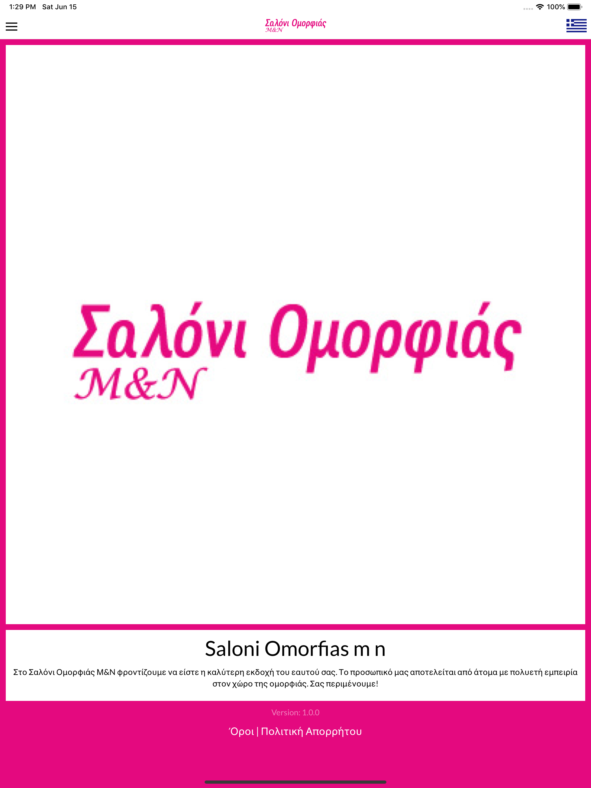 Saloni Omorfias M N