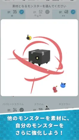 Game screenshot エグリプト hack