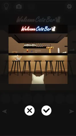 Game screenshot Escape game Cats Bar hack
