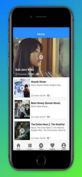 Game screenshot Kiss Asian hack