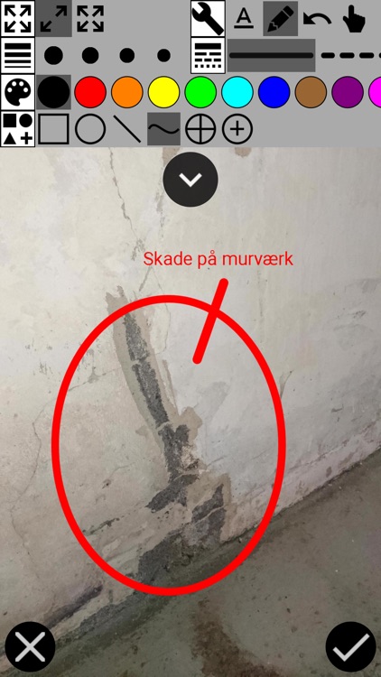 Anysense screenshot-8