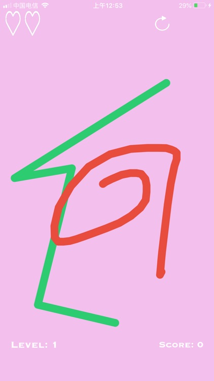 DRAWEND screenshot-8