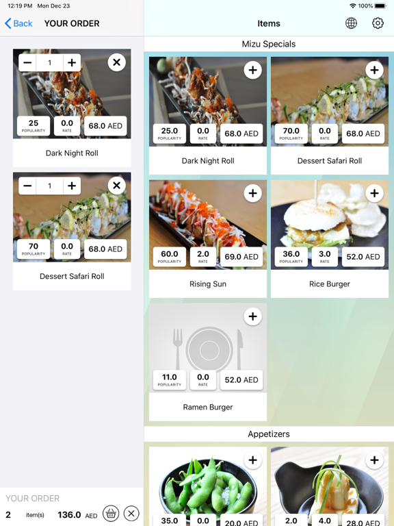 Screenshot #6 pour Hint Menu