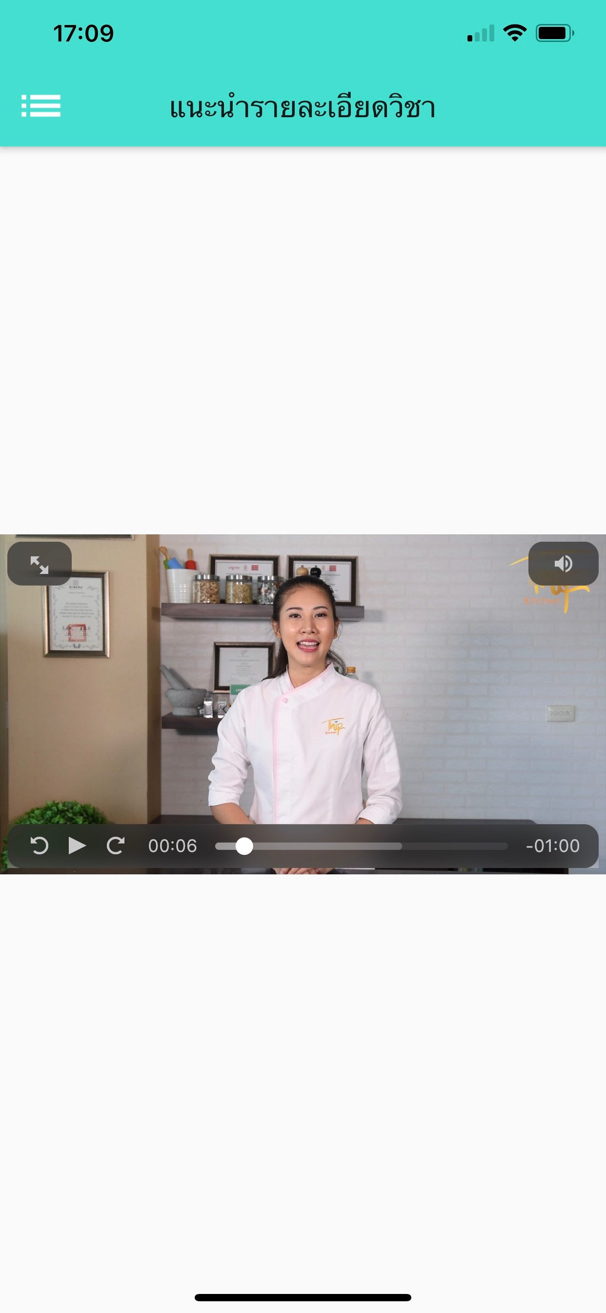 Thipkitchen
