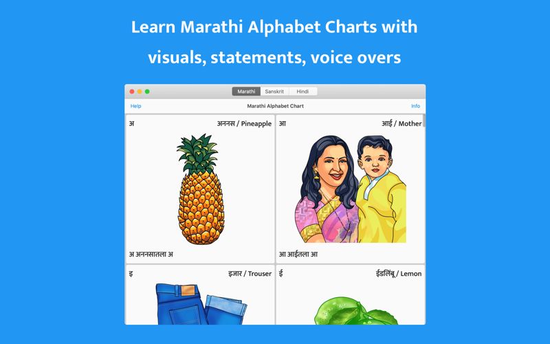 Chitrakshar thumbnail 1