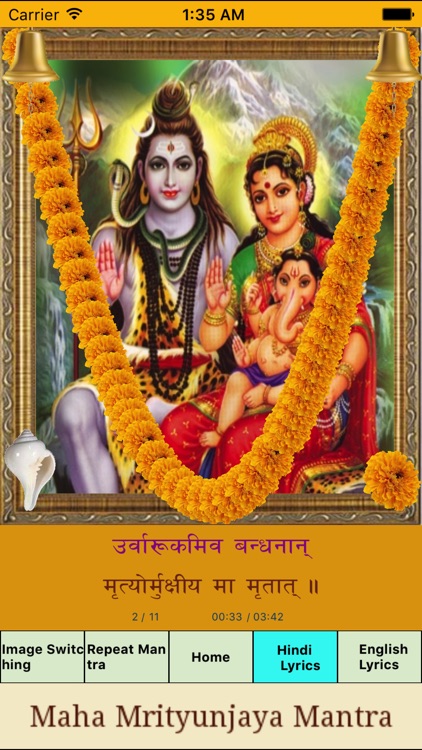 Maha Mrityunjaya Mantraa